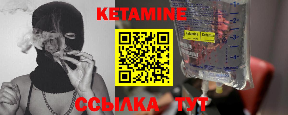 A PVP СК кристаллы  Кокаин  Экстази  Вход с VPN  NBOMe  Гашиш  Меф МЯУ МЯУ   МАРИХУАНА  Майкоп  Купить наркотик 