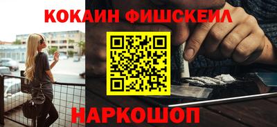 кокс Чебаркуль