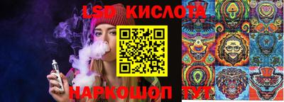 кокс Чебаркуль