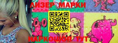 альфа пвп VHQ Чапаевск