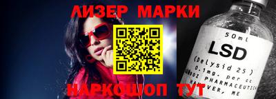 альфа пвп VHQ Чапаевск