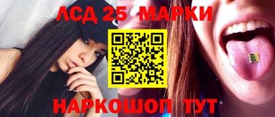 альфа пвп VHQ Чапаевск