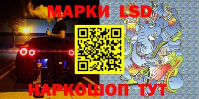 меф VHQ Чебоксары