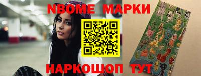 кокс Чебаркуль