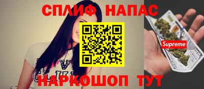 кокс Чебаркуль