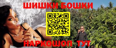 меф VHQ Чебоксары