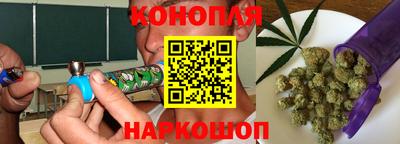кокс Чебаркуль