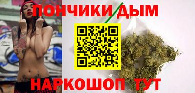меф VHQ Чебоксары