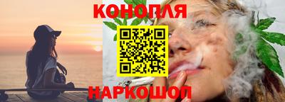 кокс Чебаркуль