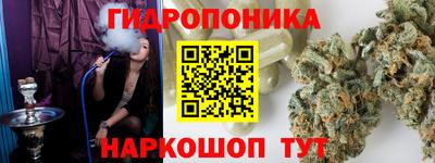 альфа пвп VHQ Чапаевск