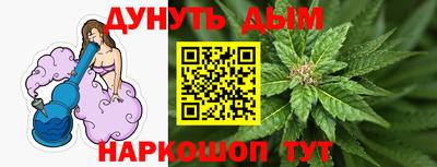 альфа пвп VHQ Чапаевск