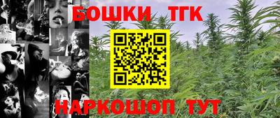 меф VHQ Чебоксары