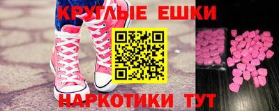 кокс Чебаркуль