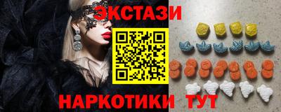кокс Чебаркуль