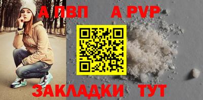 кокс Чебаркуль