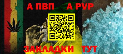 кокс Чебаркуль