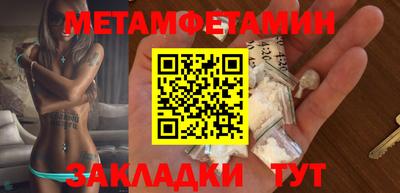 кокс Чебаркуль