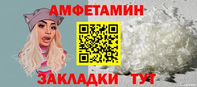 кокс Чебаркуль