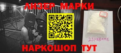 меф VHQ Чебоксары