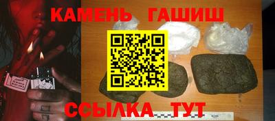 кокс Чебаркуль
