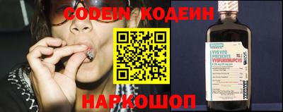 кокс Чебаркуль