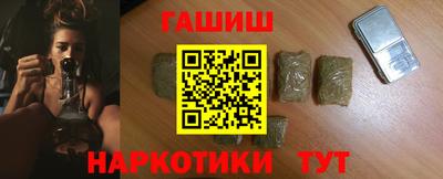 меф VHQ Чебоксары