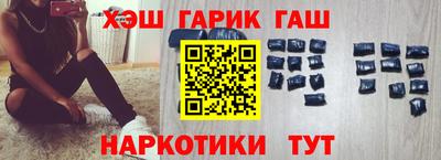 меф VHQ Чебоксары